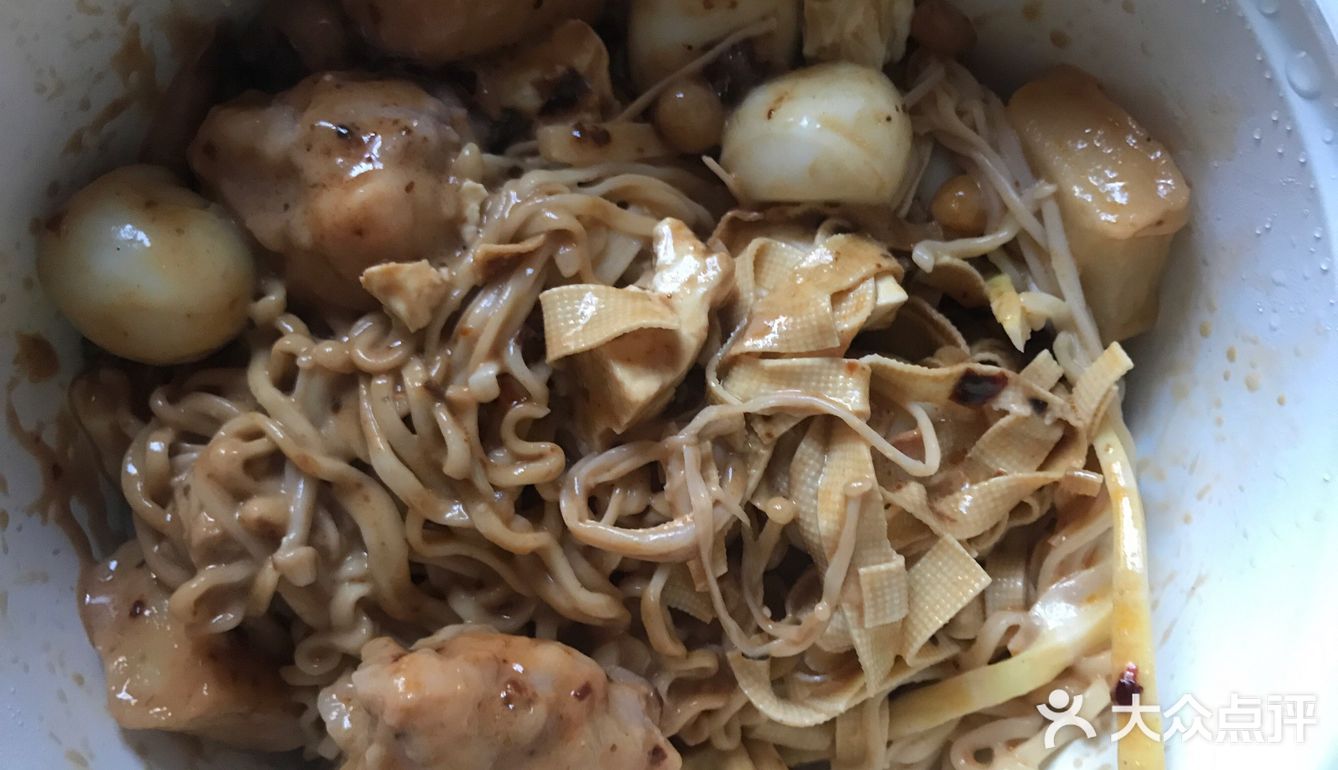 点了很多次他家的麻辣烫 麻辣拌 麻辣香锅 总和评比下