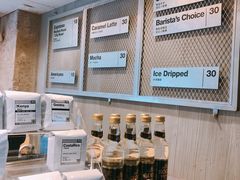 -来回·咖啡(天河南店)