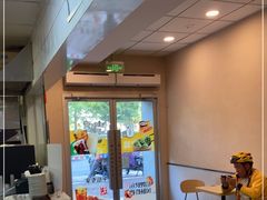 -永和大王(梅家浜店)