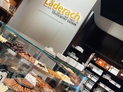 -Laderach 莱德拉(上海环贸iapm店)