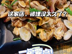 -金谷园饺子·烧烤(人大总店)