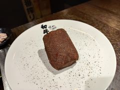 -暖都焼肉·和牛酒場(花都店)