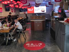 门面-周鱼小馆石锅酸菜鱼(活力汇店)