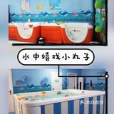 水中嬉戏小丸子