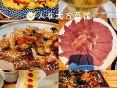 -平遥古城