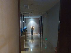-益健·足疗汗蒸SPA(芙蓉广场店)