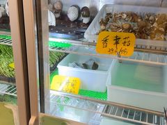 -正能量脆肉鲩火锅