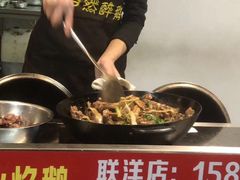 -大自然醉鹅·铁锅火焰鹅(上海联洋店)