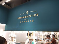 -海马体照相馆(合肥包河万达广场店)
