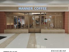 -泸州万象汇