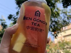 -本宫的茶(济南山师店)