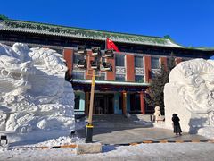 -呼伦贝尔民族博物馆