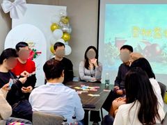 -大猫儿轰趴·团建·年会聚会(朝外店)