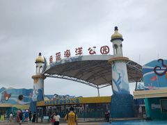 -北戴河圣蓝海洋公园