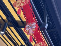 -茶百道(春熙路银石广场店)