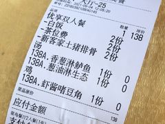 -菜鸟餐厅(珠江医院店)