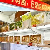 东莞探店-首间三大免费的自选式泷传火锅🔥