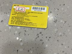 -美航国际健身(北京华联店)