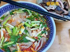 -朱秀英梆梆肉葫芦头(琉璃街店)