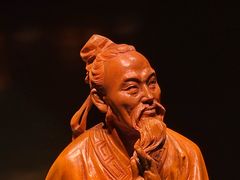 -温州博物馆