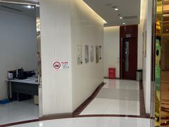 -泰康拜博口腔(凯迪大厦店)