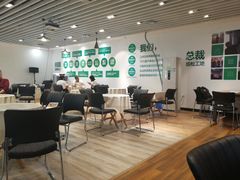 -一起装修网(集团店)