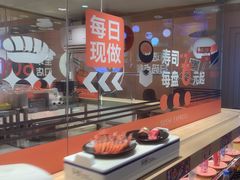 -争鲜回转寿司(太阳宫凯德SURPER店)