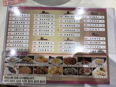 菜单-稻香酒家(天河城店)