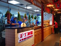 -贤合庄卤味火锅(时代广场店)