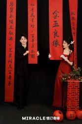点击看大图 -情订奇缘婚纱摄影(和平路店)