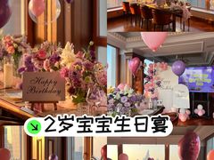 -Olive橄榄花园漂亮饭主题布置餐厅(大望路店)