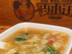 -肉串汪(月坛店)