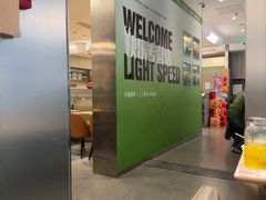 -吕氏疙瘩汤·海鲜新鲁菜(融创茂店)
