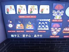 -寿州美味厨豆腐宴(寿县南门口西环路店)