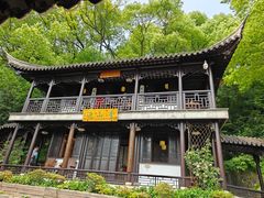 -虞山风景区