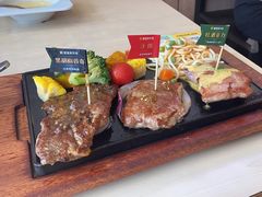 -豪客来牛排(海沧阿罗海店)