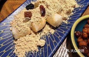 Korean Honey Rice Cake