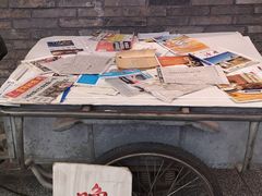 -和平菓局(王府井店)