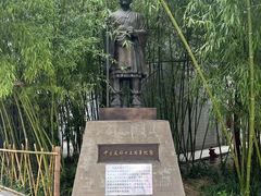 -洛阳白马寺