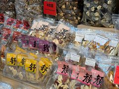 -清平中药材专业市场