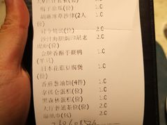 -T館·花园艺术餐厅