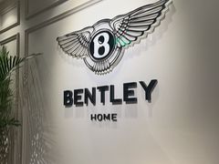 -剪刀石头布家居广场