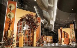-六月嫁期婚礼(旗舰店)