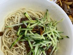 -乐天拉面(桃花街店)