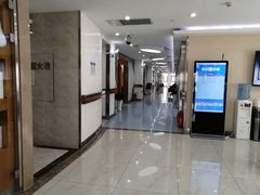 -圣贝口腔(海淀店)