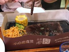 -必胜客(东大桥店)