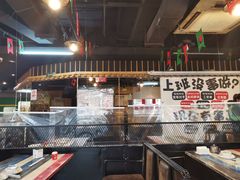 -滨城串吧(三元桥店)