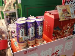 -良枫友信(陈家祠店)