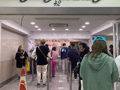 -珍妮曲奇聪明小熊(尖沙咀店)