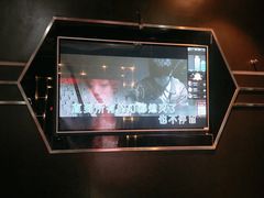 -魅KTV(北京望京万科时代中心店)